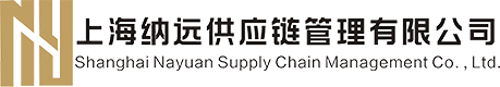 上海yp街机电子供应链管理有限公司